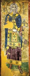 The High Priest Aaron